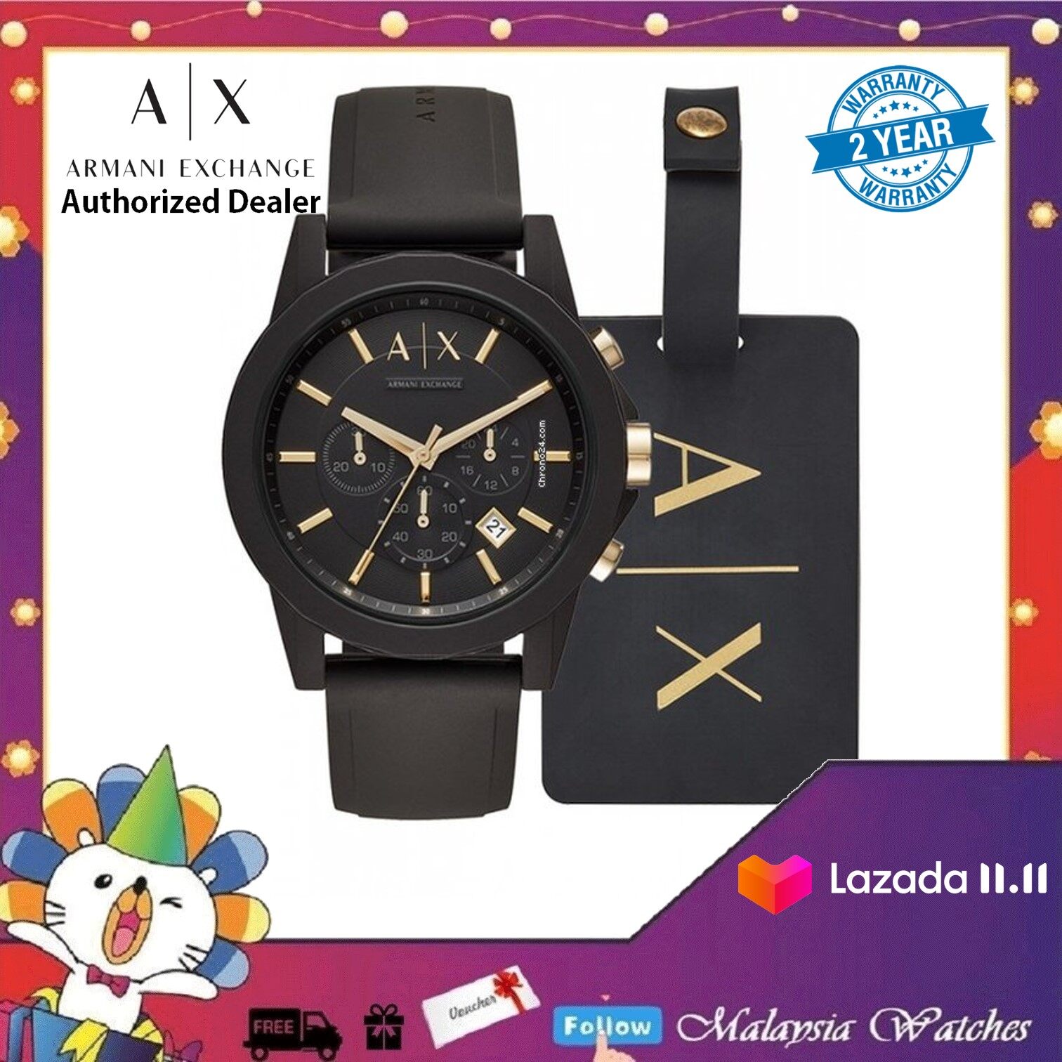 ax7105 armani exchange
