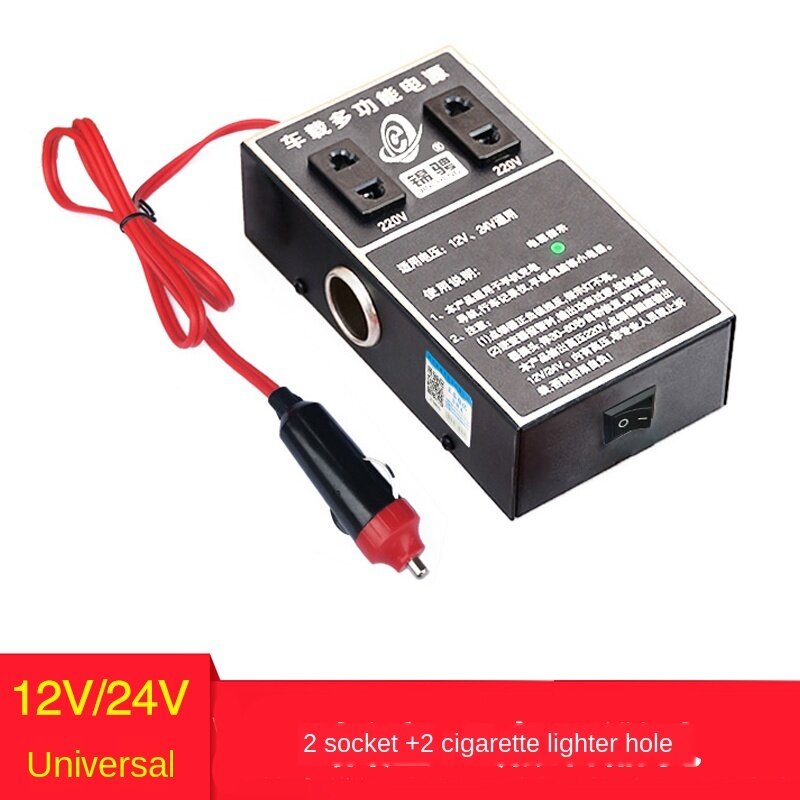 Biến Tần Cho Xe Dạng Cốc Thiết Bị Đa Chức Năng Công Tắc Nguồn Xe 12 V Đến 220 V Ổ Cắm Sạc Điện-Intl