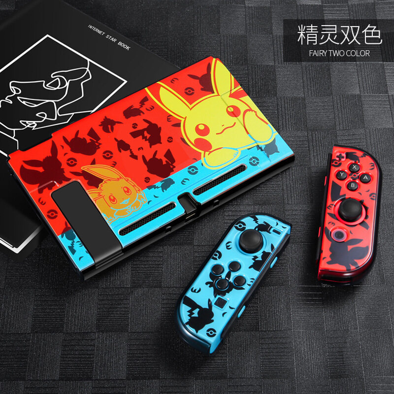 switch case controller