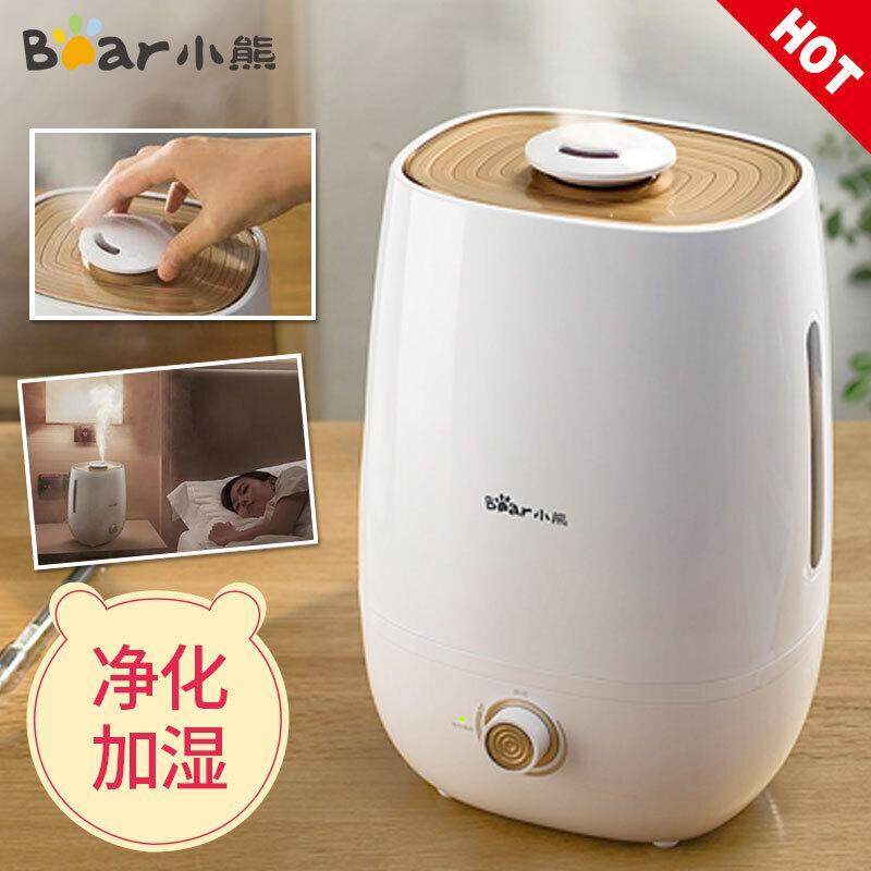 Bear JSQ-A50U1 Humidifier 5L large capacity Household mute Bedroom office air humidifier Household mini aromatherapy humidification Singapore