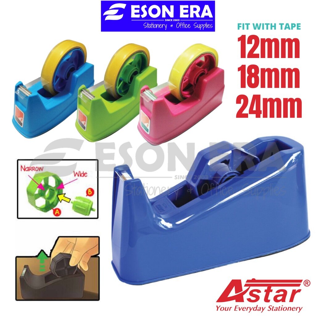 Astar Tape Dispenser TD187,TD188,TD189 / No.50 Lazada