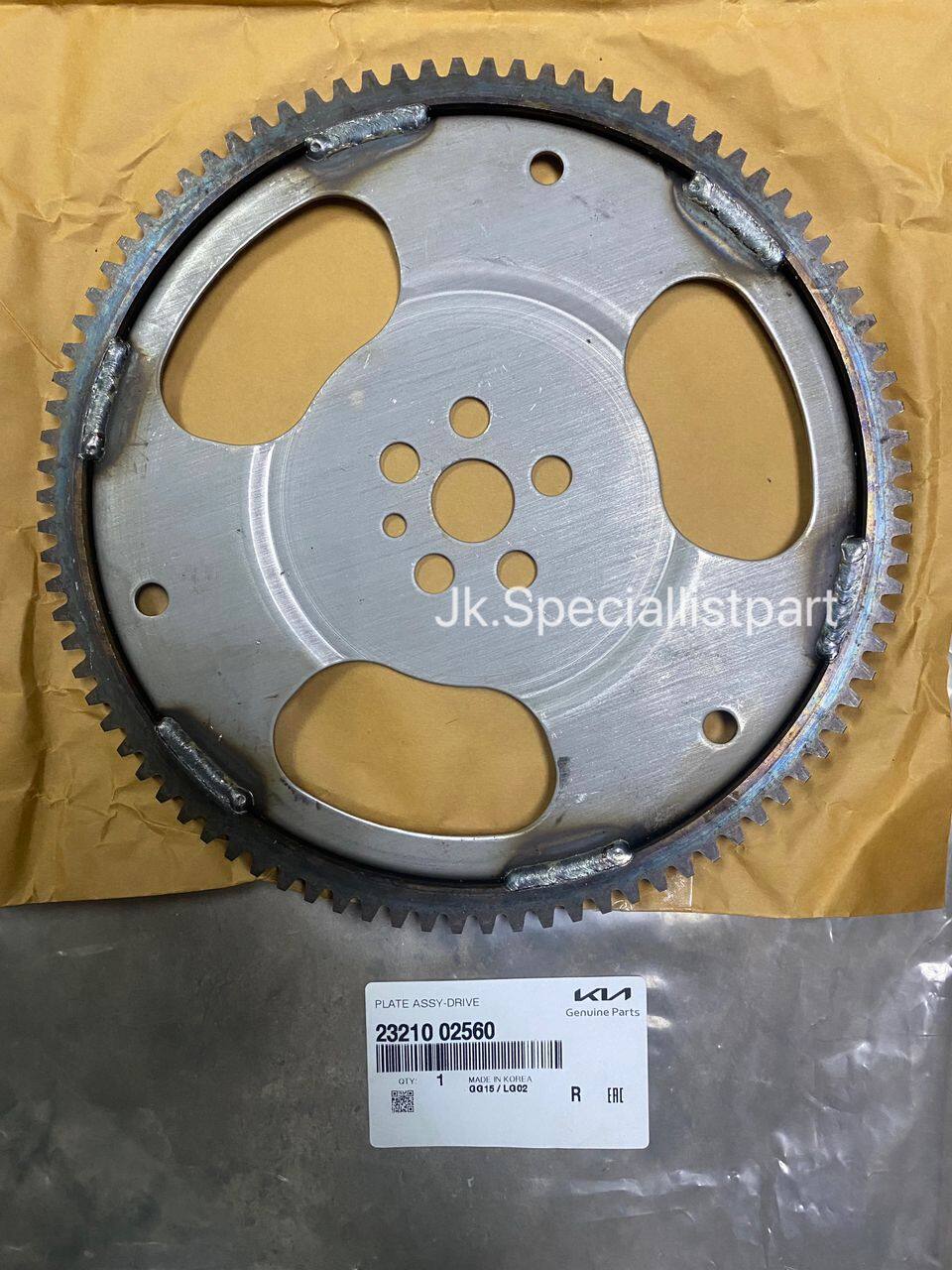 FLYWHEEL PLATE WITH GEAR GENUINE PART (ORIGINAL) HYUNDAI ATOZ KIA PICANTO  2004 [ 23210-02560 ] Kia Picanto Flywheel Price In Bangladesh - Lazada |  Lazada