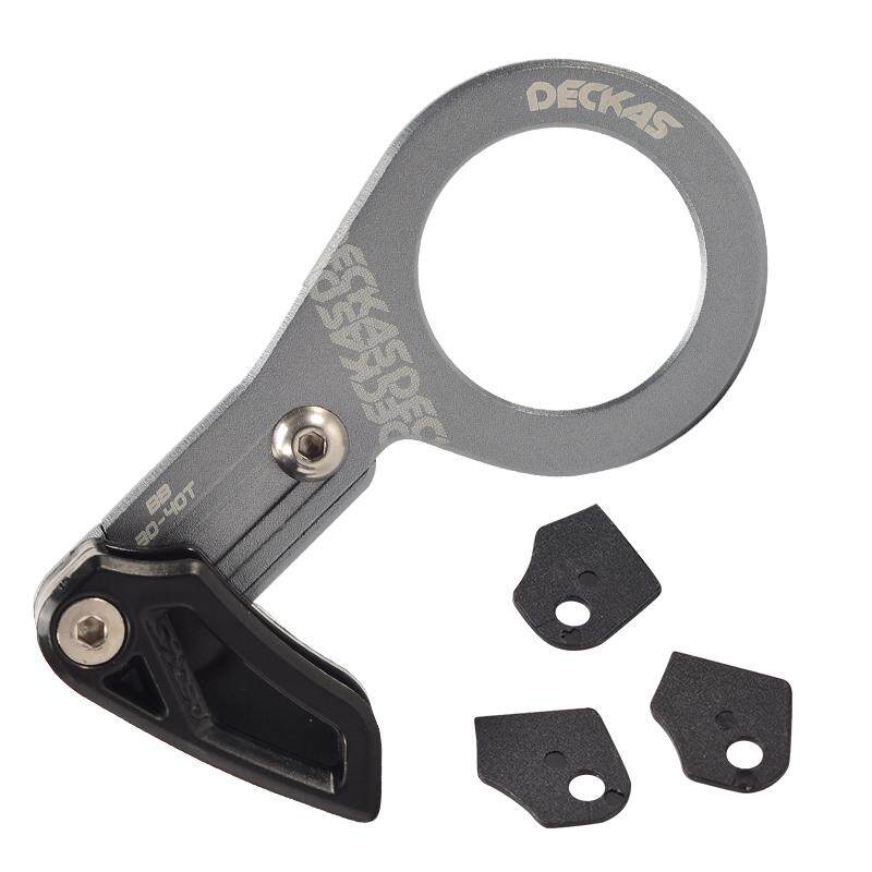 mtb bottom bracket protector