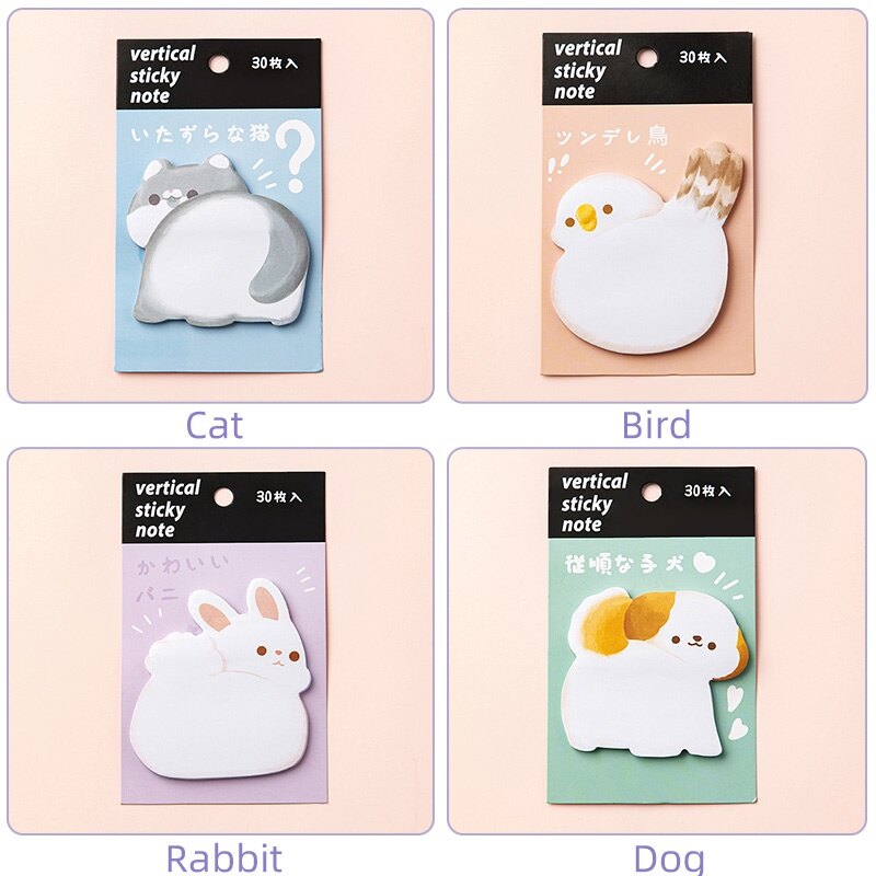 30 Sheets Cute Cartoon Pet Butt Shape Sticky Notes Student Tearable Memo Pad