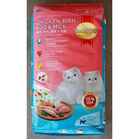 10kg SMARTHEART Kitten Cat Food Chicken, Fish, Egg & Milk [NO COLOUR ...