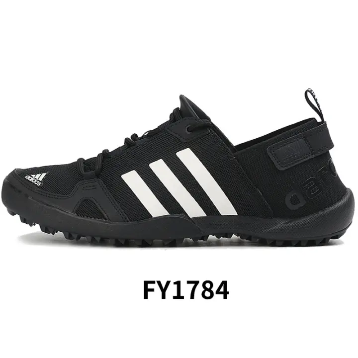 adidas shoes official website