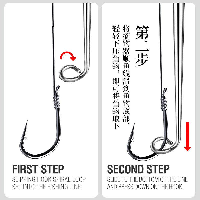 17.5cm móc câu nhanh chóng thiết bị loại bỏ an ninh extractor fishhook disgorger móc làm bằng thép không gỉ detacher loại bỏ