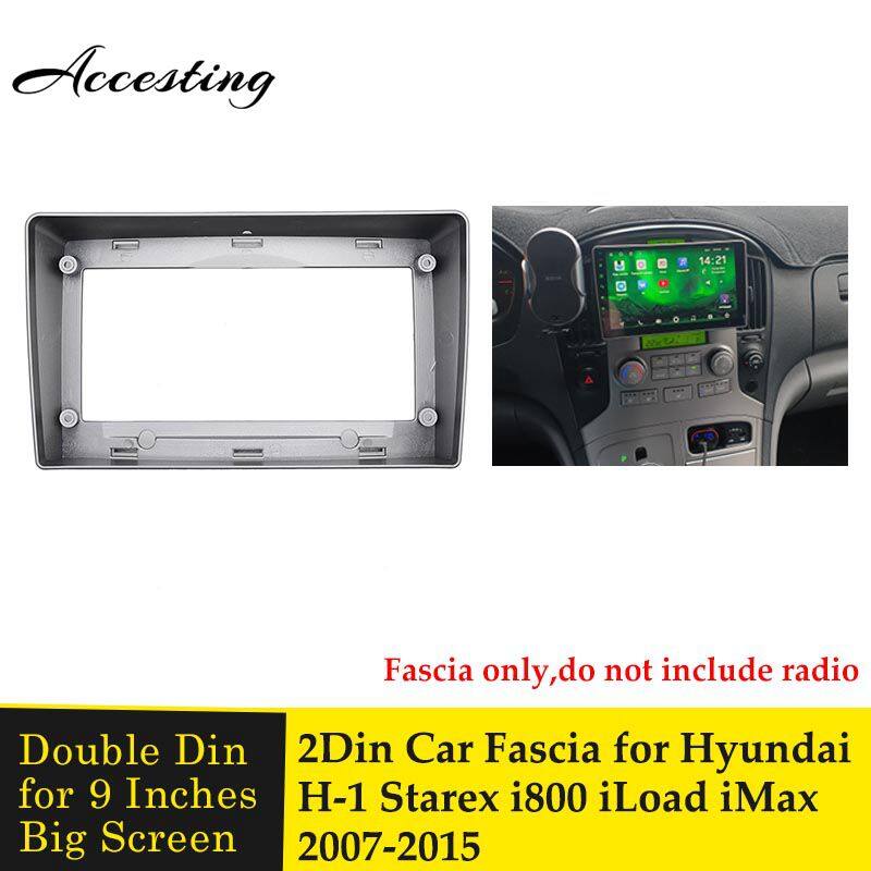 9 inch Fasxia Car Audio Frame Car Radio Fascia For HYUNDAI STAREX H1 ...