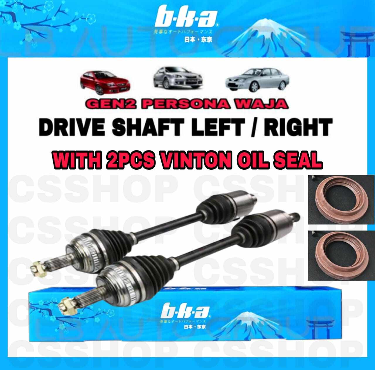 BKA PROTON WAJA GEN2 PERSONA DRIVE SHAFT LEFT AND RIGHT BKA MADE IN