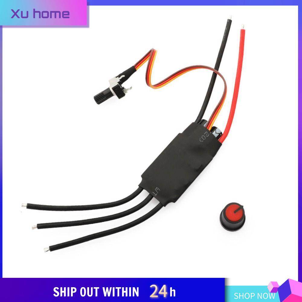 Xu nhà DC 7-24V động cơ không chổi than điều khiển 200W BLDC 3 pha thiết bị điều khiển tốc độ Mô-đun DC không chổi than BLDC điều khiển ESC công cụ điện