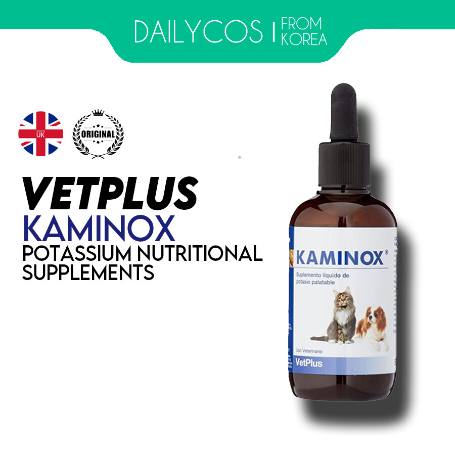 VetPlus KAMINOX 60ml tasty liquid potassium supplement for cats and dogs that require increased potassium intake Lazada Singapore