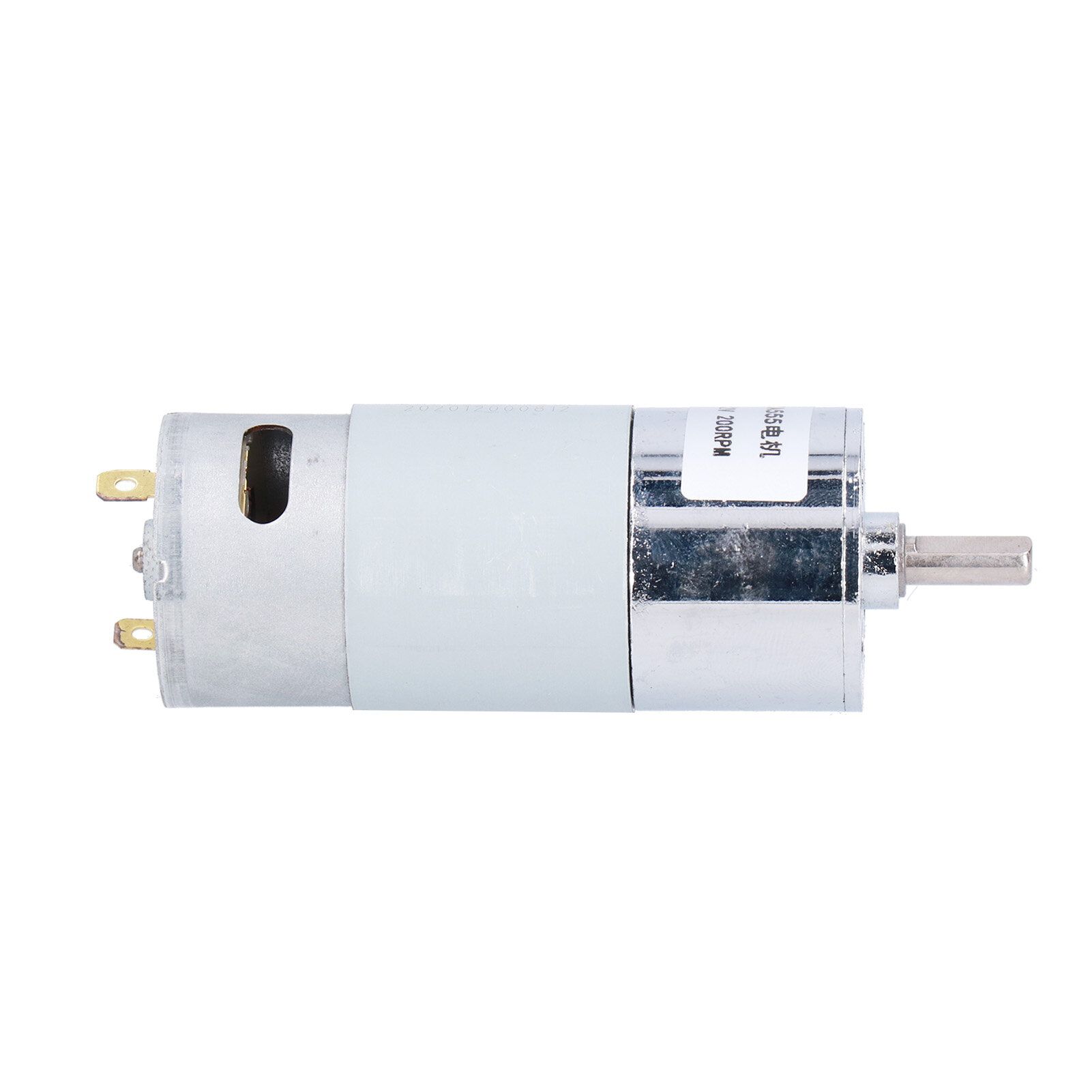 DC 12V Geared Motor 200RPM High Electric Micro Speed Reduction Geared