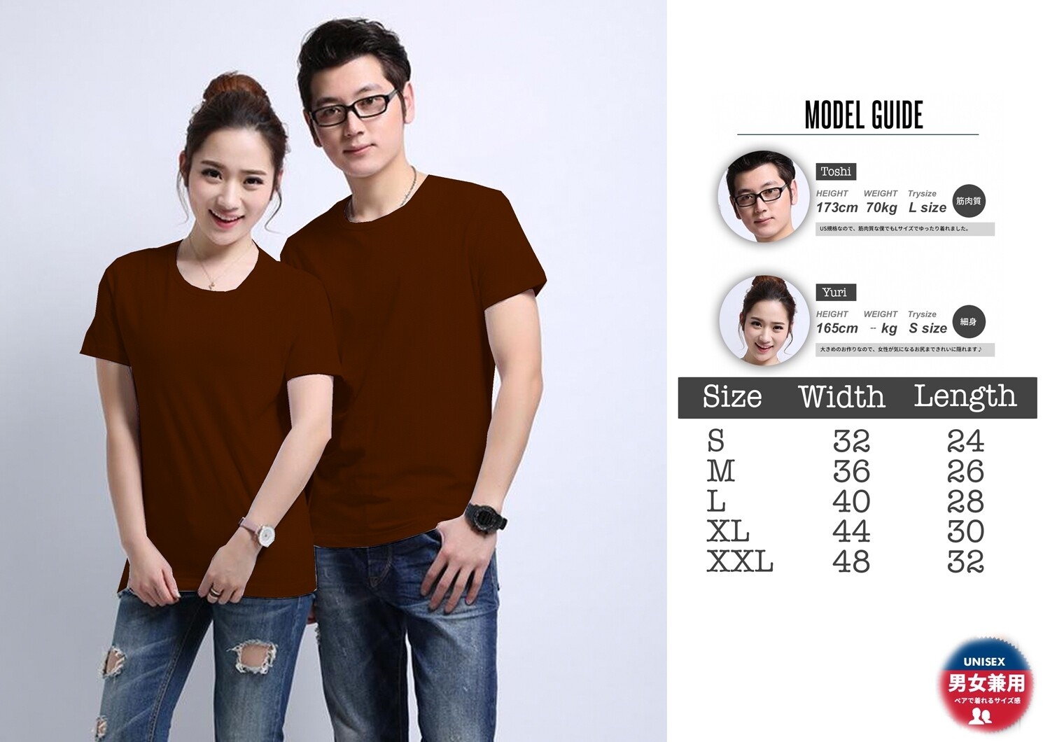 Couplesfashion T Shirt 100 Cotton Soft Fabric Comfortable To Wear Bright Colors Suitable For All Genders Ready To Ship Lazada Couplesfashion T Shirt 100 Cotton Soft Fabric Comfortable To Wear Bright Colors Suitable For All Genders Ready To Ship Lazada