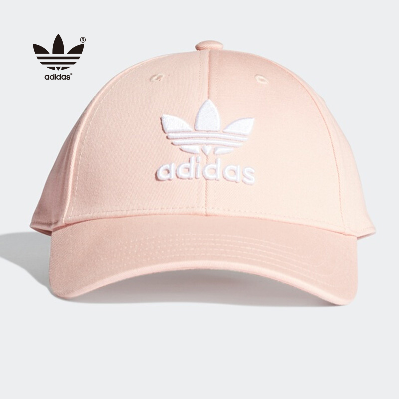 adidas baseball cap womens