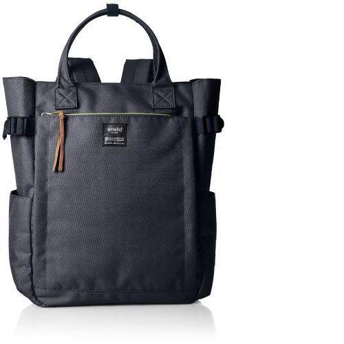 2 way backpack anello