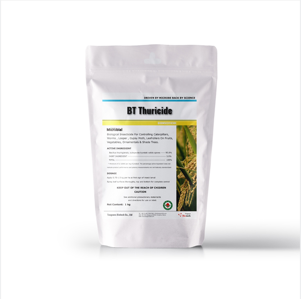 Organic BT Insecticide 1kg Novobac BT THURICIDE Wettable Powder for