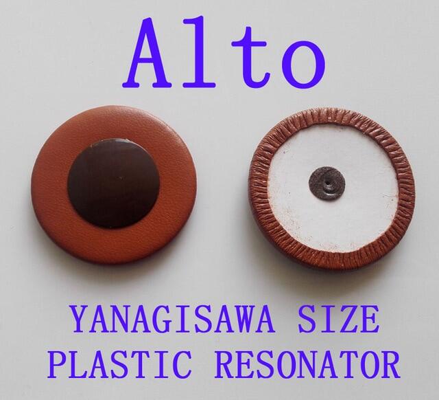 Alto Tenor Saxophone Pads