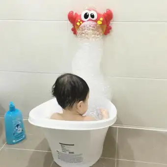 crab bubble bath toy
