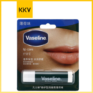 KKV-Vaseline Son Dưỡng Môi Phục Hồi Hương Bạc Hà 3.5G Mát Và Thơm thumbnail