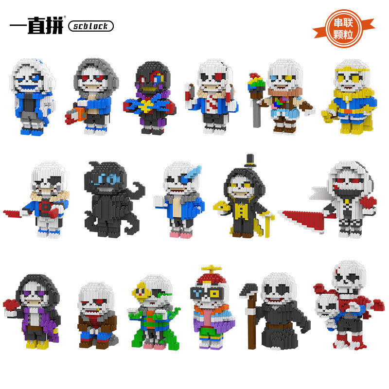 Compatible with Lego sans small particle assembled building blocks puzzle pieces under legend