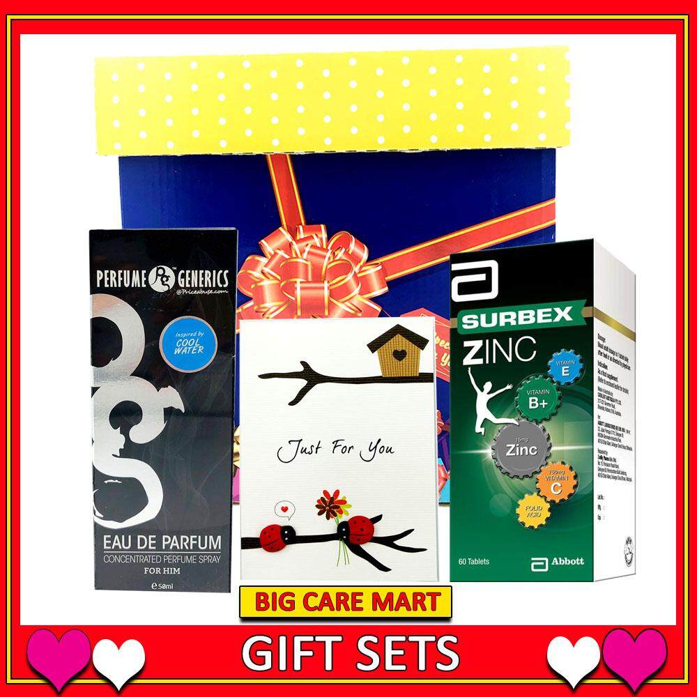 Valentine Gift for Men : Surbex Zinc + Perfume Set