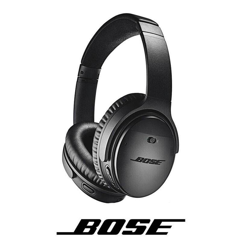 Bose 45 / QC45 / QC35 II Wireless Headset Bluetooth