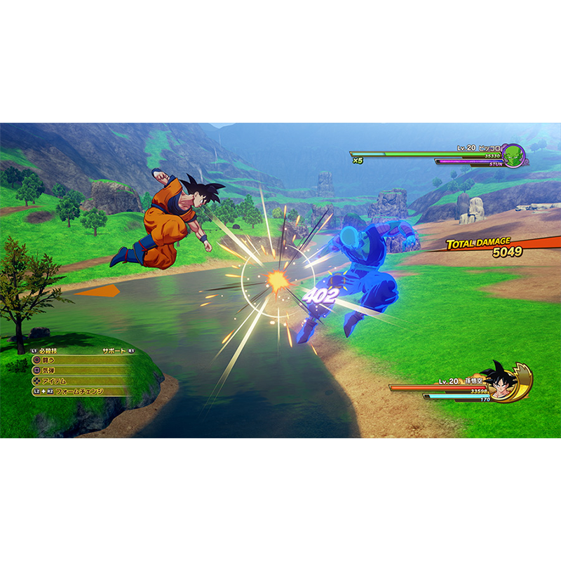 Nintendo Switch Dragon BallZ Kakarot A New Power Awakes Set