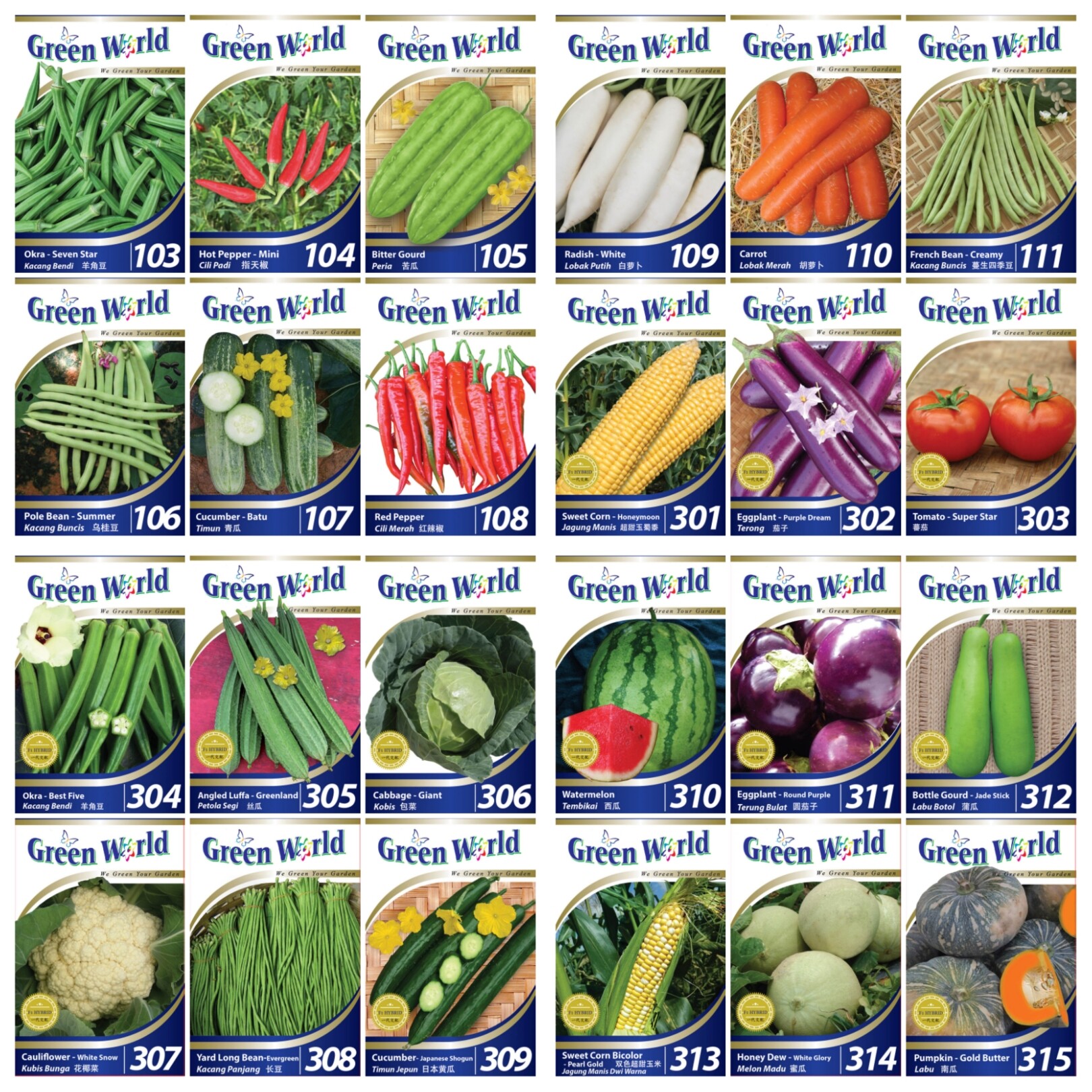 Green World Seeds Vegetable Seeds Biji Benih Sayur Greenworld Seeds Gwg Lazada