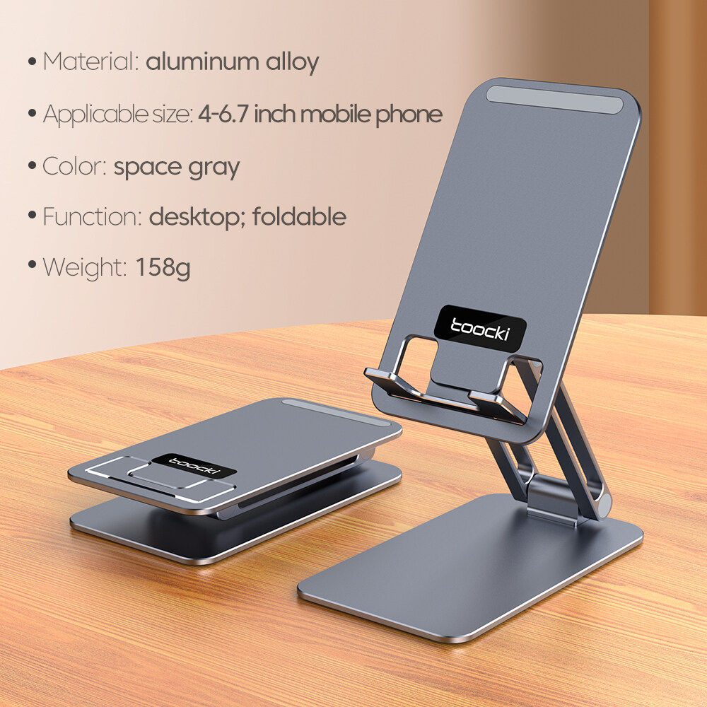 Toocki 360° Adjustable Phone Holder Desk Phone Stand Aluminum Tablet