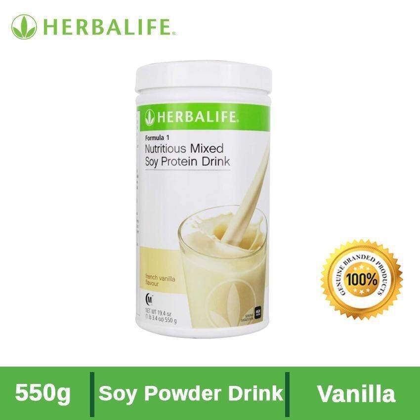 Herbalife Formula 1 Tropical Fruit Nutritious Mixed Soy Protein Drink 550g Lazada