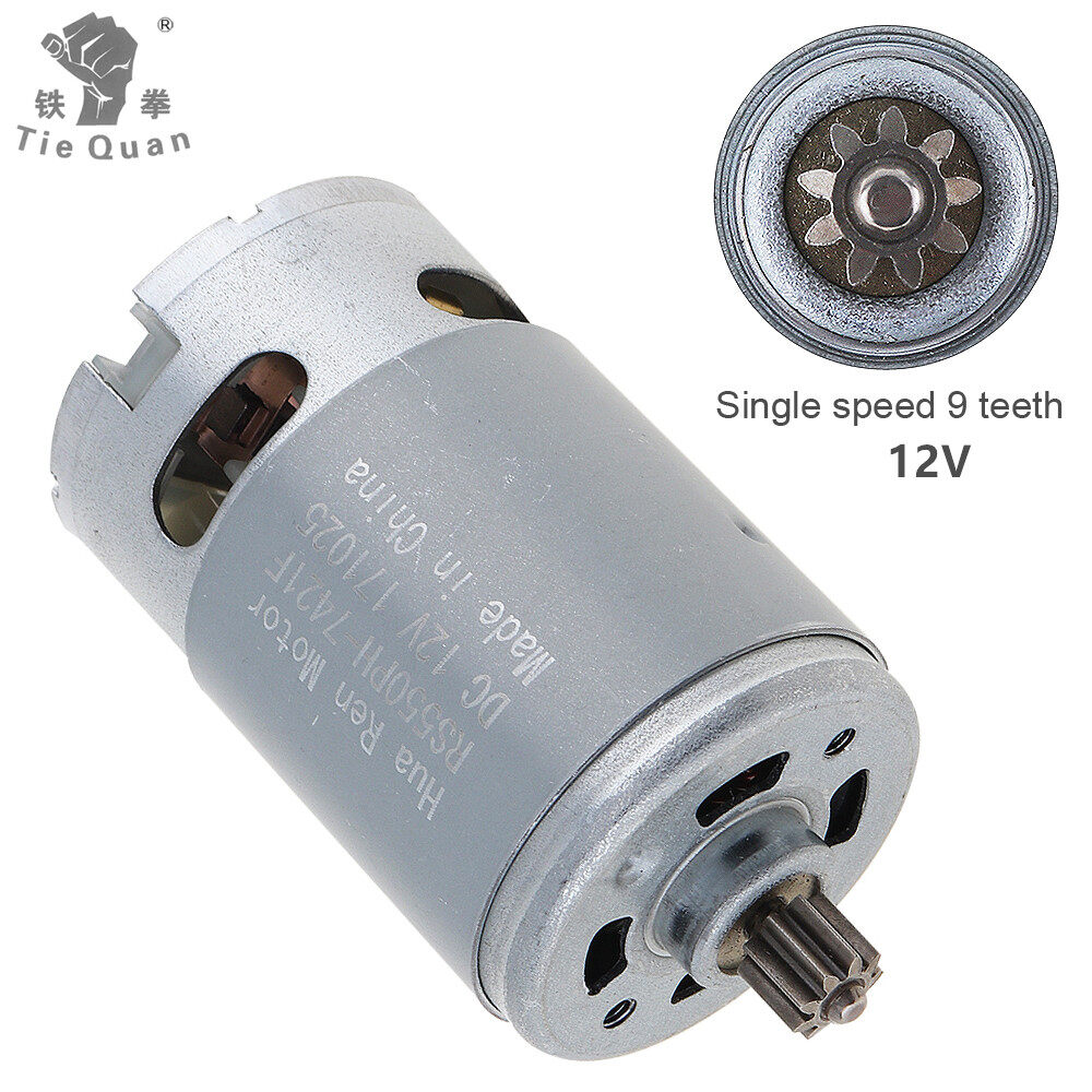 RS550 12V / 16.8V / 21V / 25V 19500 RPM DC Motor with High Torque Gear Box and Single Speed 9 Teeth for Electric Drill / Screwdriver