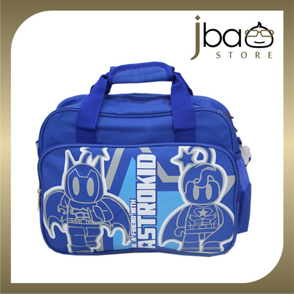 astro kid school bag