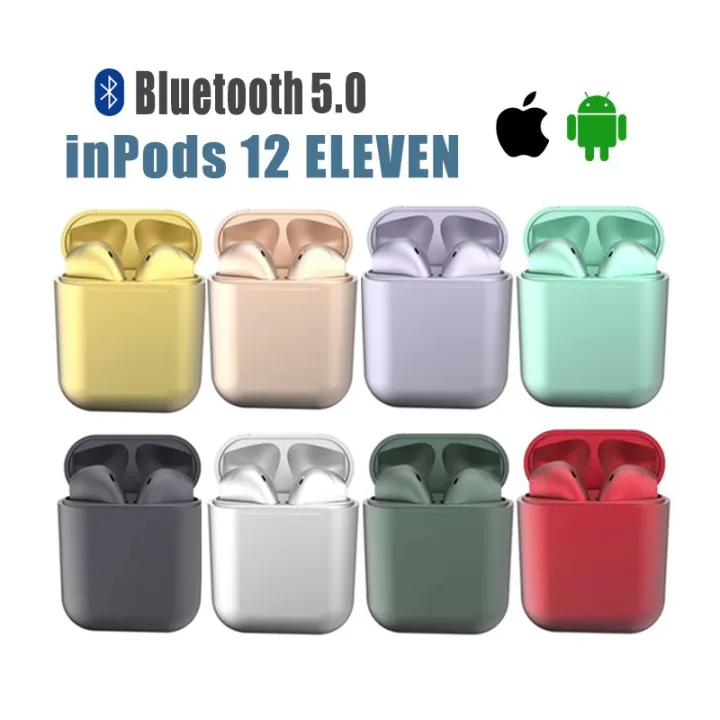 inpods lazada