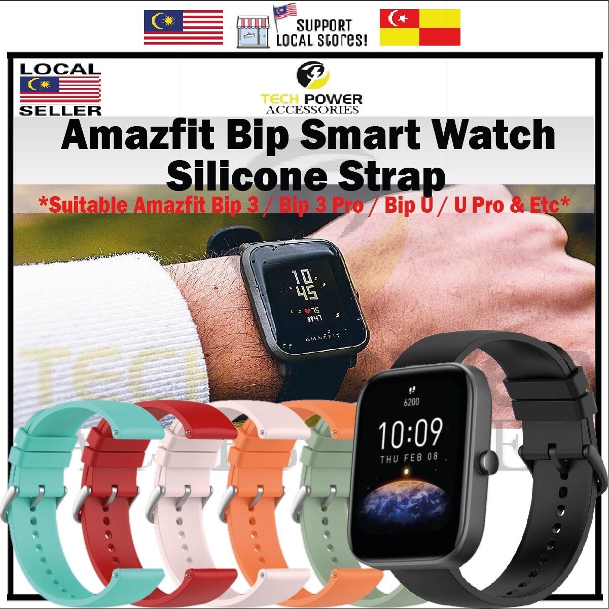 Jam Tangan Amazfit Bip Smartwatch Bands Jam Tangan Smartwatch