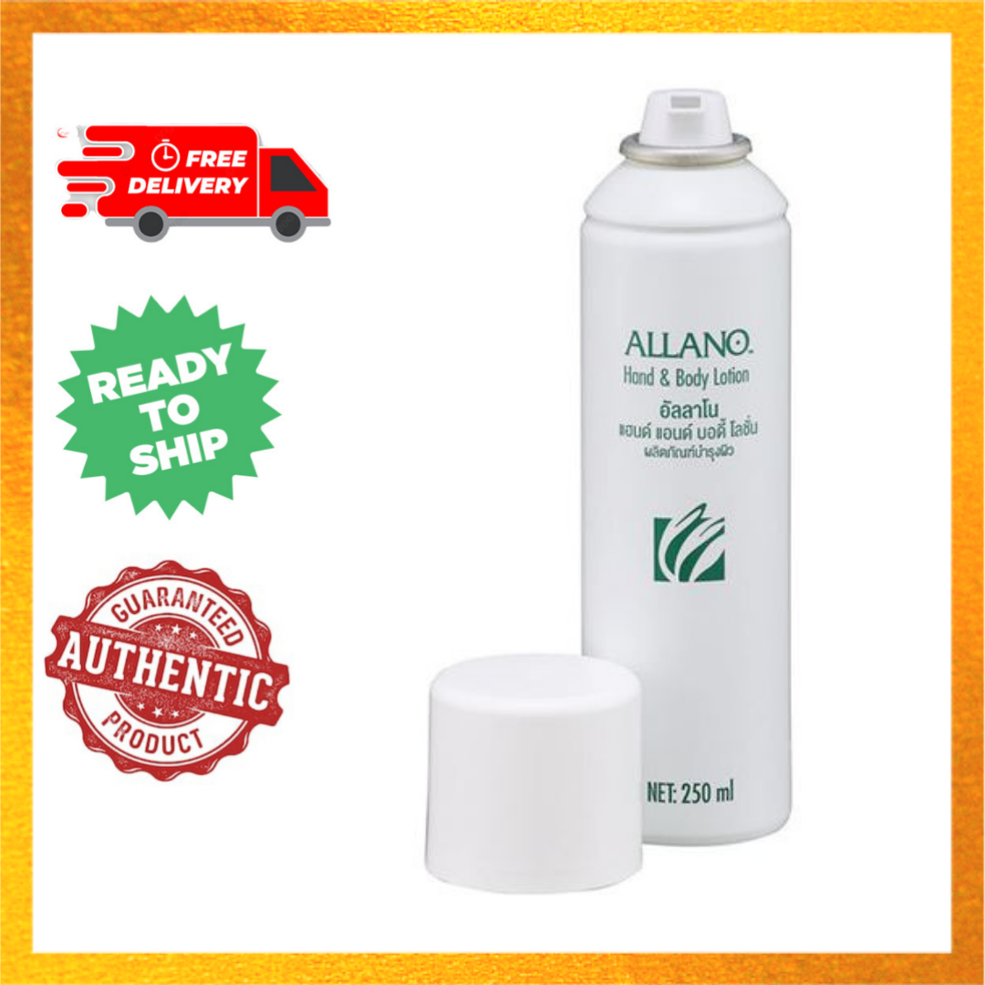 Amway ALLANO Hand & Body Lotion 100% Amway Original Product | Lazada