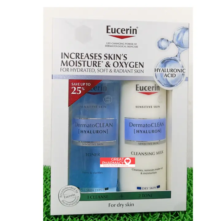 eucerin dermatoclean hyaluron cleansing milk