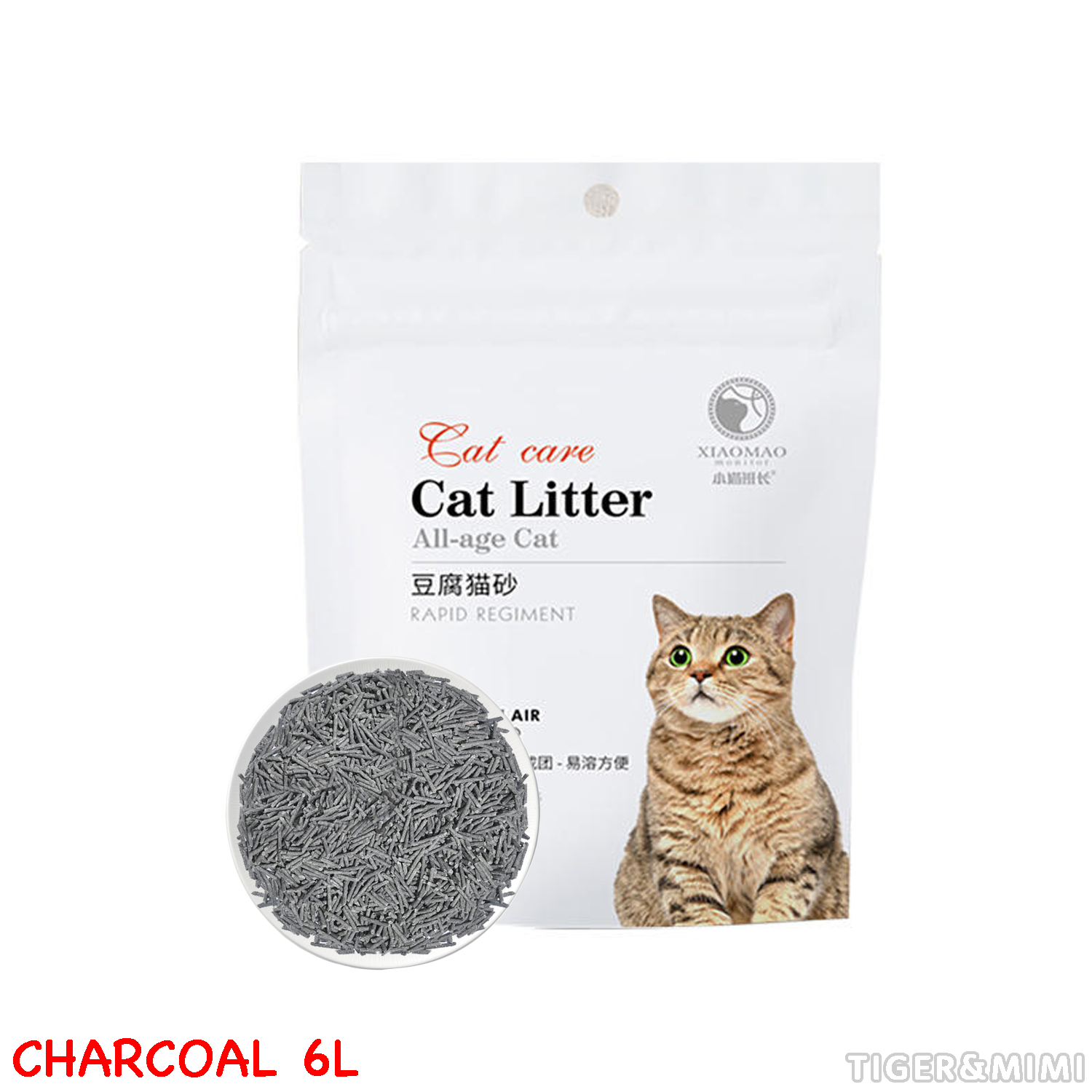 Tiger Mimi 6L Cat Litter A Premium Super Clumping Natural Sand Tofu Wangi Pasir Kucing Toufu Lazada