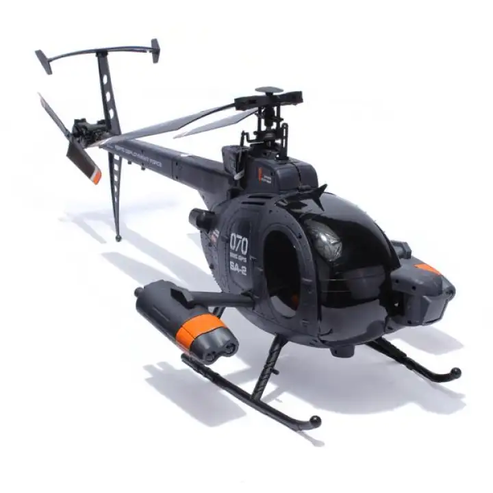 fx070c rc helicopter