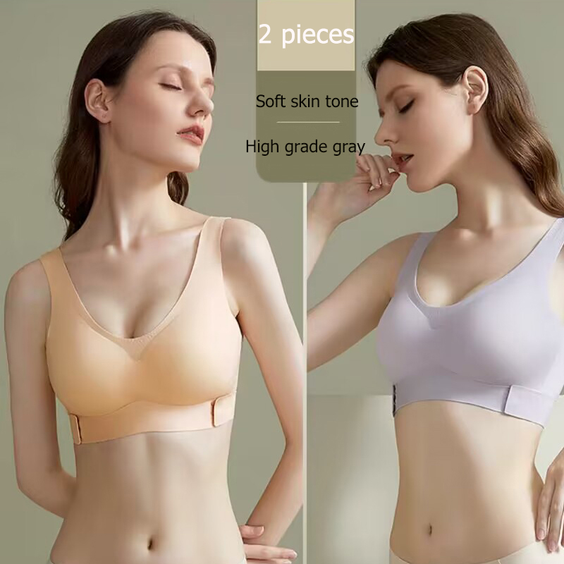 New models Seamless front buckle beautiful back underwear women's small chest gathered summer thin section breast-receiving bra shaping correction anti-sagging bra sports non-slip bra