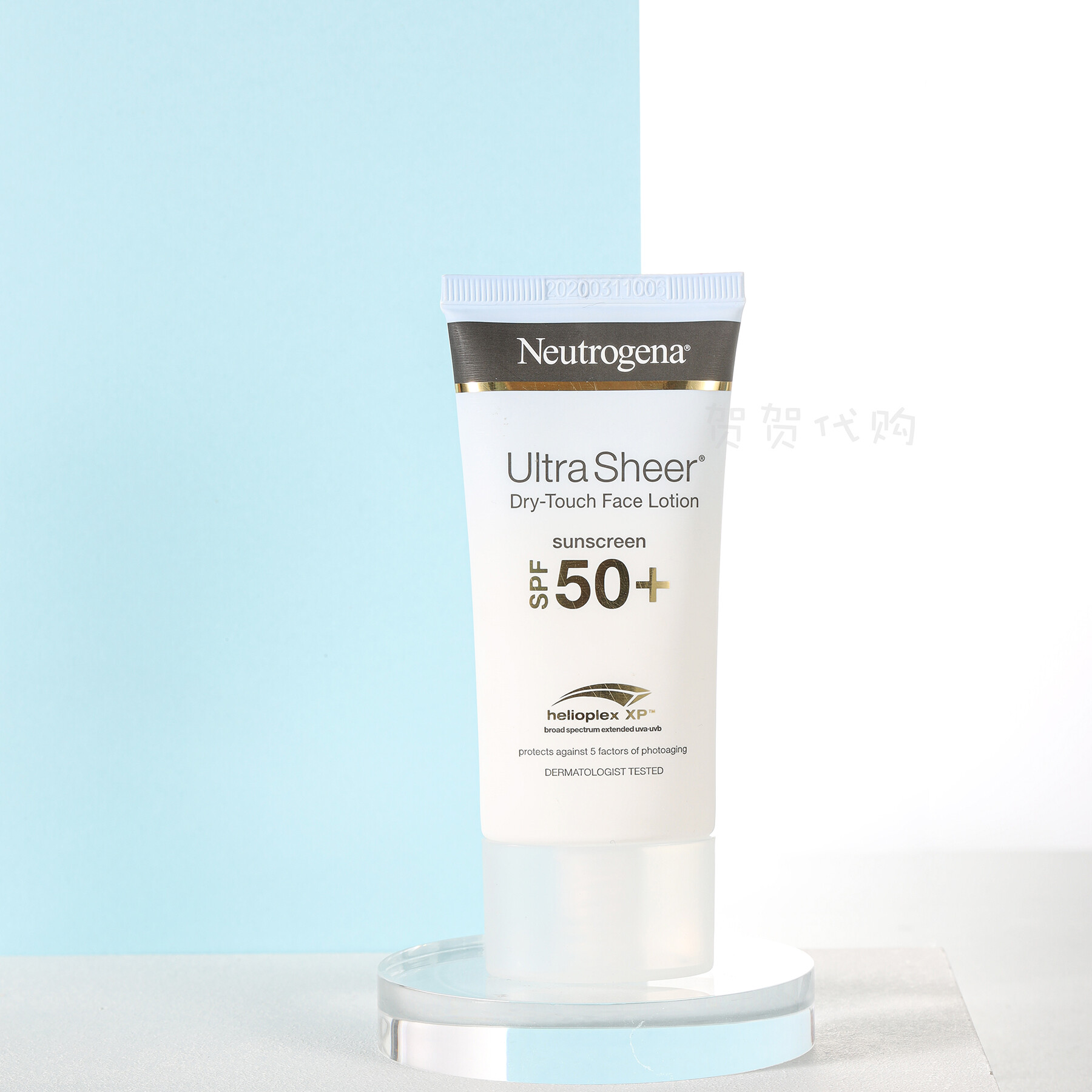 anti blue light sunscreen