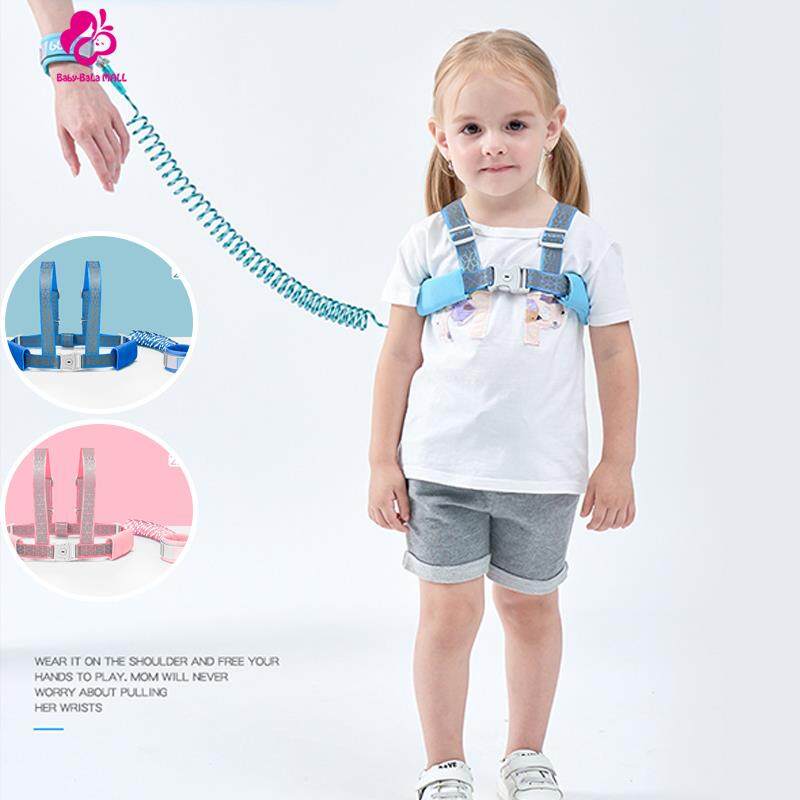 Baby-bala Mall 1.5M 2M Phản Quang Cho Bé Dây Đai An Toàn Dây Liên Kết Đeo