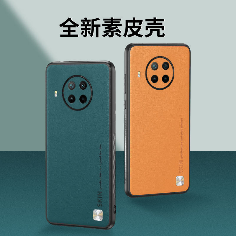 For Redmi Note 9S / Note 9Pro Max Case Plain Skin Leather Cover Xiaomi Redmi Note 9Pro Max Soft Bumper Shockproof Coque