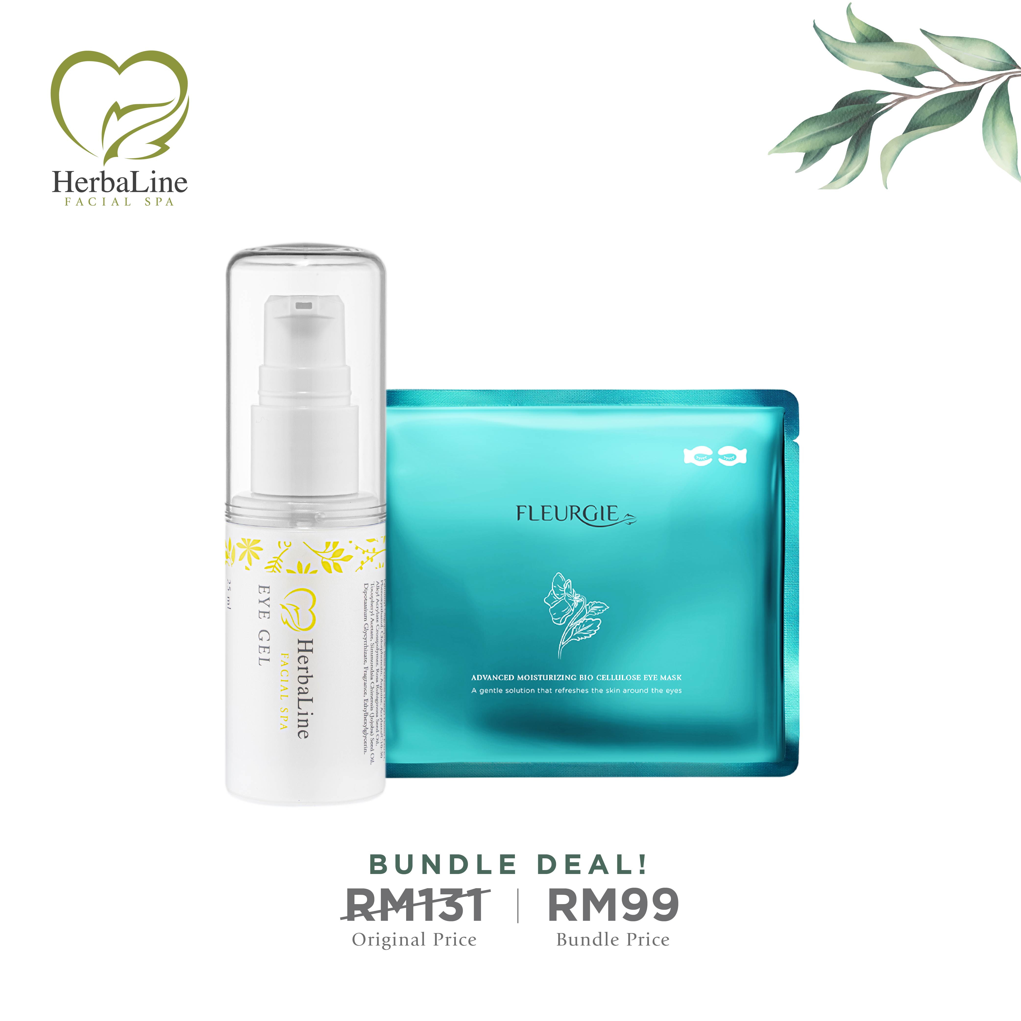 herbaline eye bag lifting cream