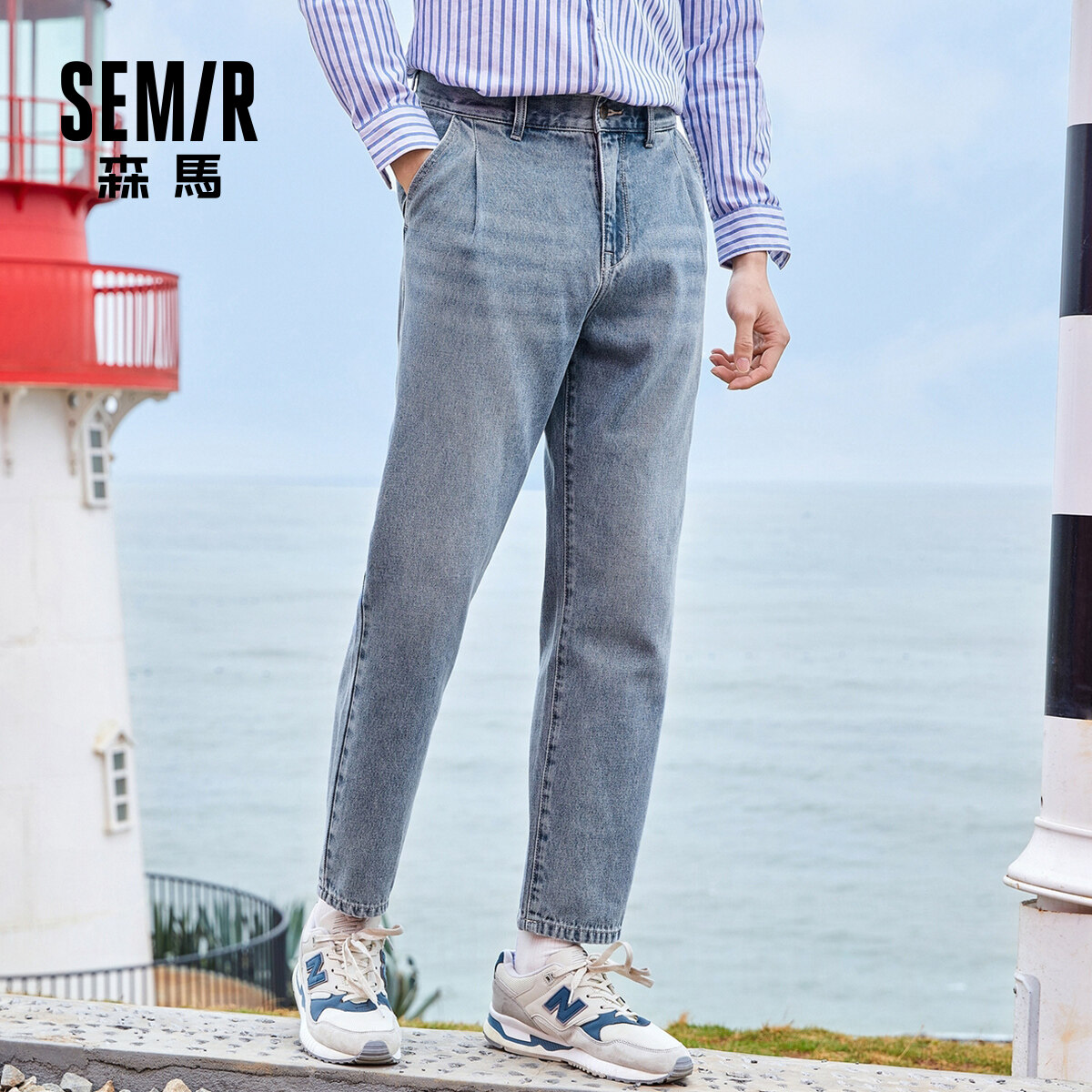 Spring Cartoon Printed Jeans Men Straight Wide Ankle Length Pants | Fruugo  ES