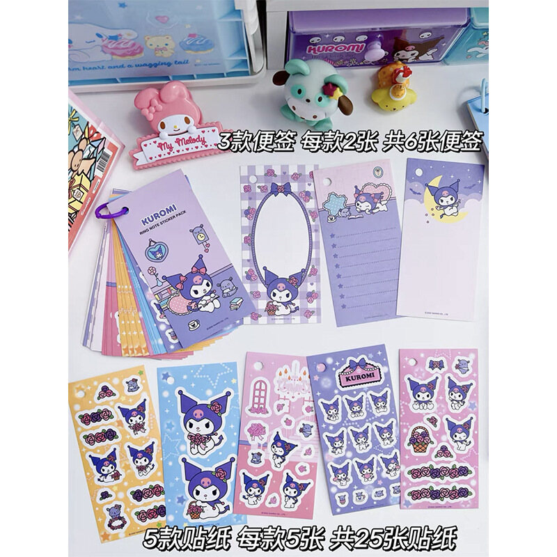 New Sanrio Sticker Book Creative Note Book Cute Cartoon Hand Book Sticker Book Diy Kulomigu Clap Sticker Book