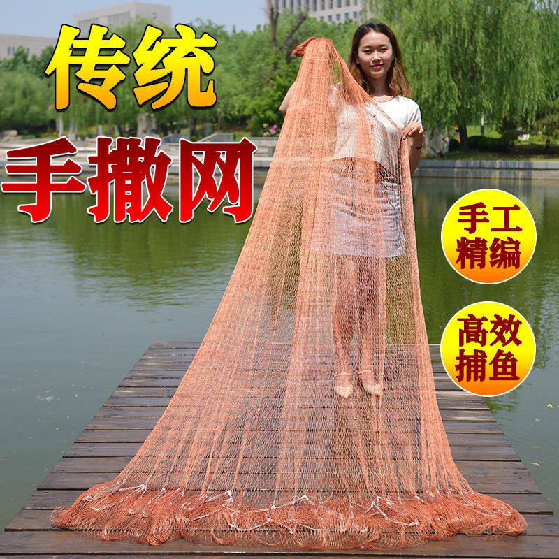 Puro handmade fishing nets, hand throwing nets, makalumang tradisyonal