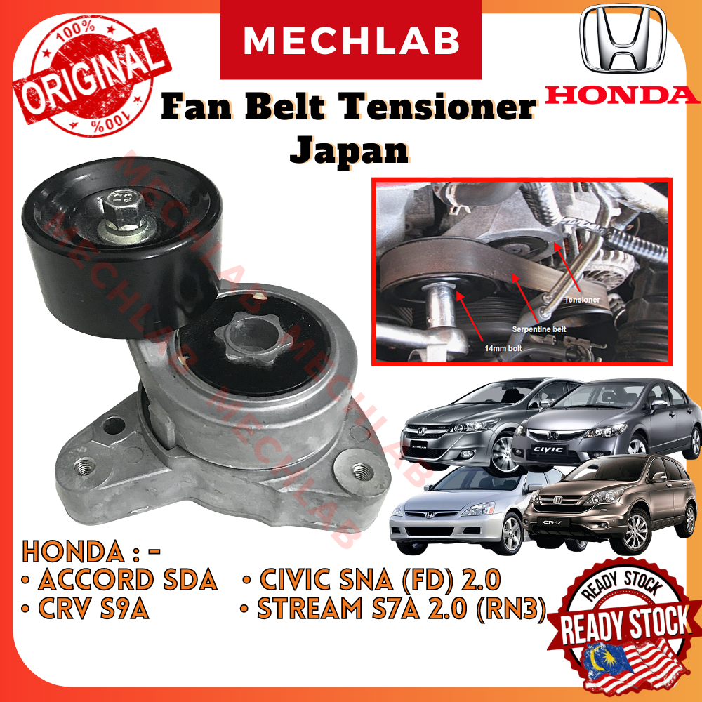 Genuine Fan Belt Tensioner Honda Accord SDA / CRV S9A / Civic SNA ( FD