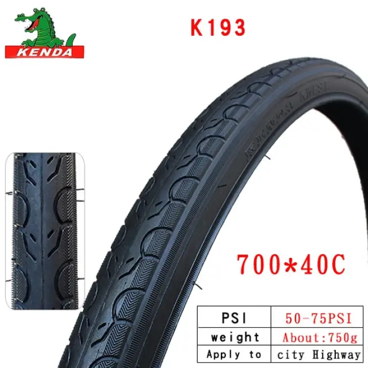 700 40c tire