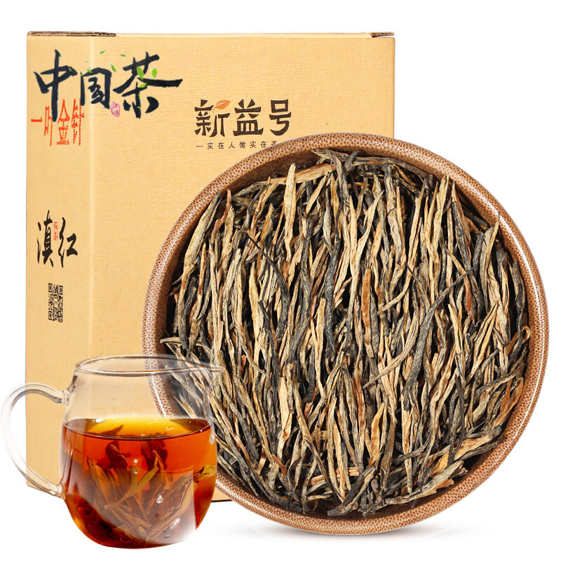 (Excellent Quality and Fast Delivery) New Tea Fengqing Dian Black Tea 500g
