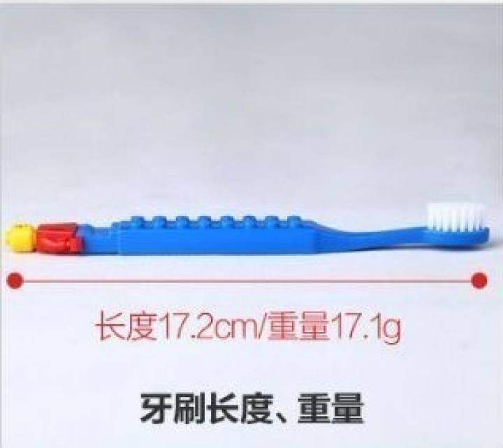 lego toothbrush